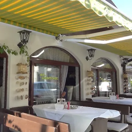 Διαμέρισμα Alexandrov Residence Apartments
